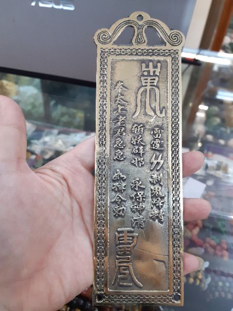 Thanh thiên quan tứ phúc ( phước ) đồng dài 18cm rộng 6 cm | BigBuy360 - bigbuy360.vn