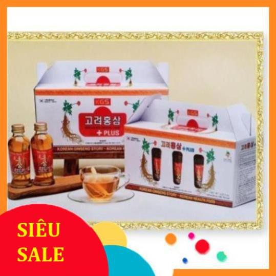 Nước Sâm có củ KGS Hàn Quốc hộp 10 chai - 120ml (Korean Red Ginseng Liquid) 500.000- 45