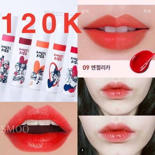 Son Aritaum Angel Kiss