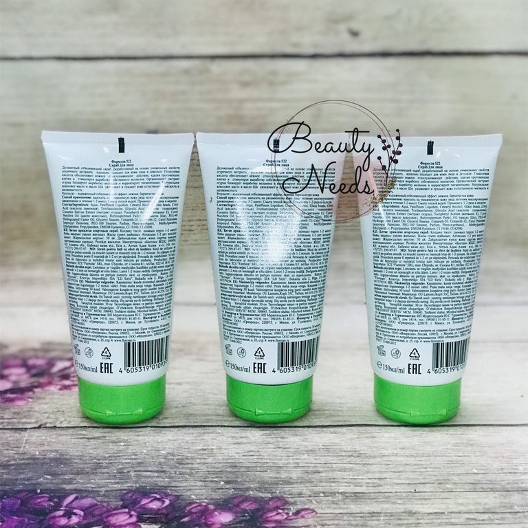 TẨY TẾ BÀO CHẾT LÀM TRẮNG DA MẶT VỊ DƯA CHUỘT FLORESAN CỦA NGA | BigBuy360 - bigbuy360.vn