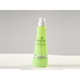 Gel tạo kiểu tóc xoăn olive chihtrai 250ml
