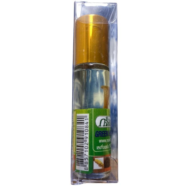 Dầu Lăn Nhân Sâm Green Herb Oil Thái Lan
