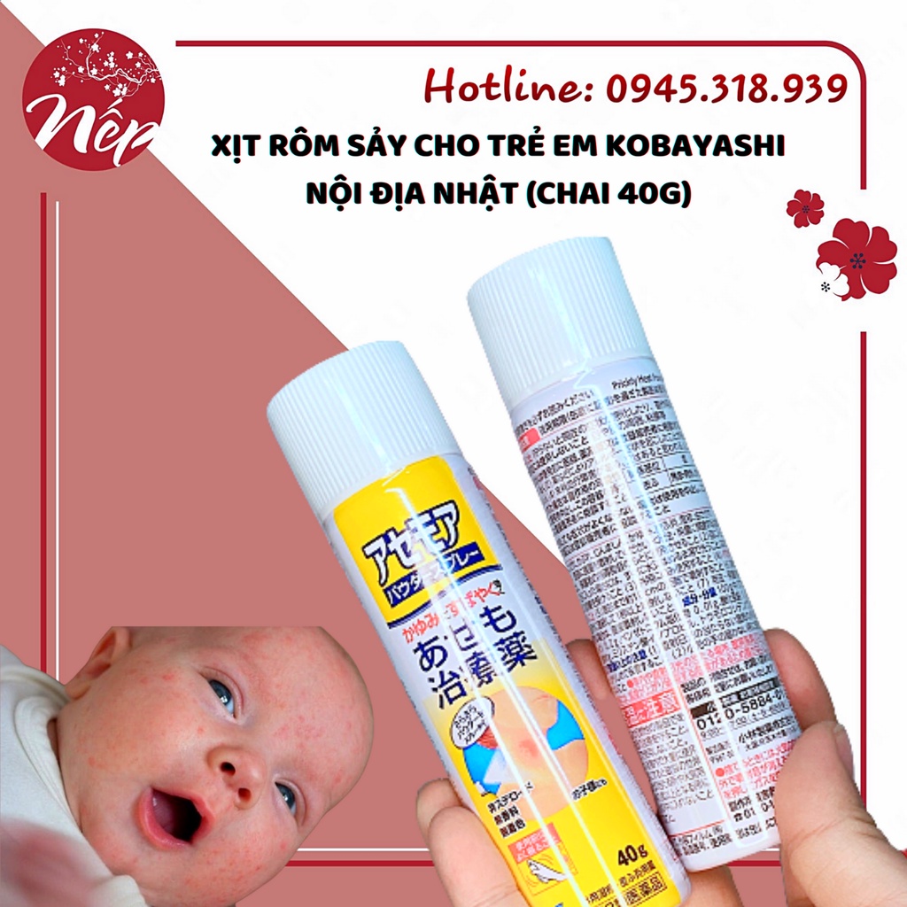 XỊT RÔM SẢY CHO TRẺ EM KOBAYASHI NỘI ĐỊA NHẬT (CHAI 40G) - HÀNG NỘI ĐỊA NHẬT, giảm cảm giác ngứa ngáy khó chịu