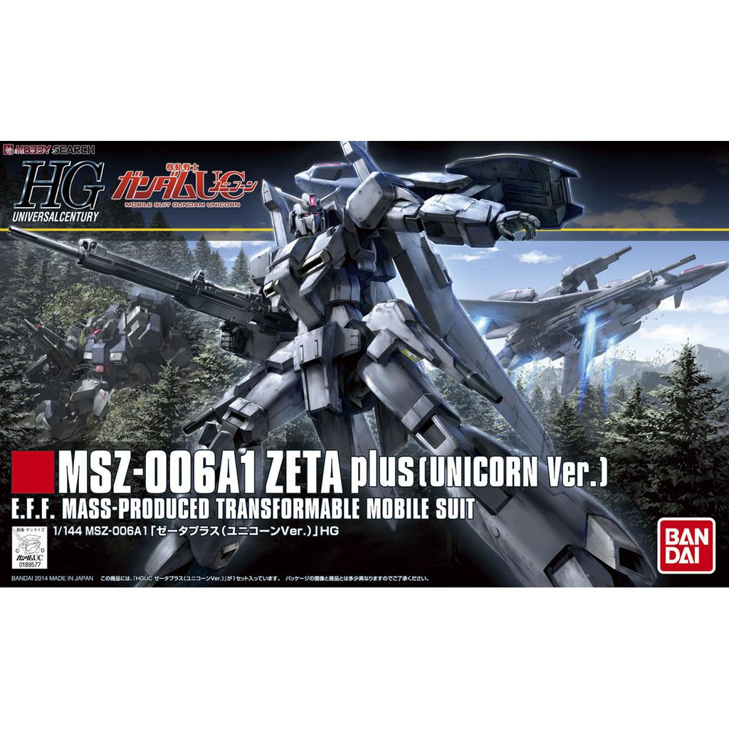 Mô hình lắp ráp HG UC ZETA PLUS (UNICORN VER.) Bandai - Hàng chính hãng