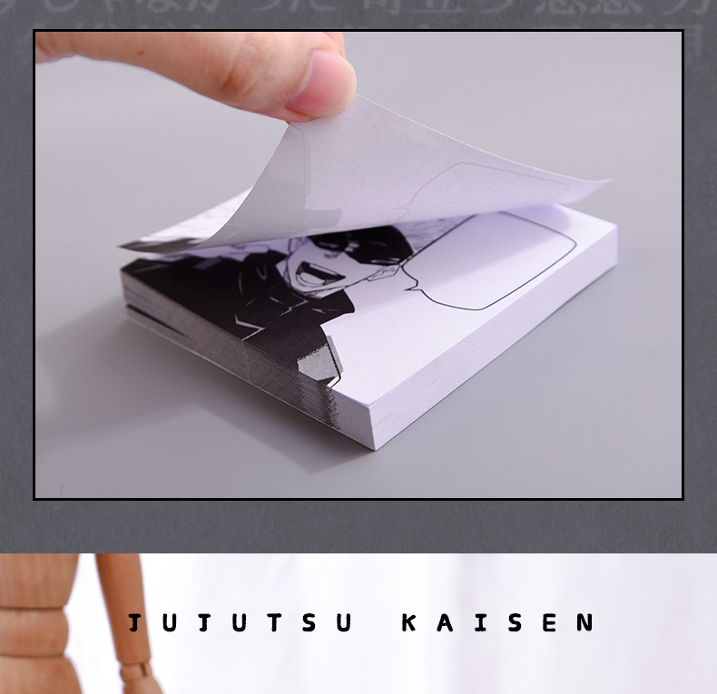 Bộ 50 Giấy Dán Ghi Chú Tự Dính Hình anime jujutsu kaisen inumaki toge / gojo satoru geto suguru itadori yuji Cho Học Sinh