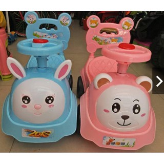 [NHẬP TOY30K GIẢM] Combo xe bơi thỏ + bô vệ sinh thỏ có nhạc