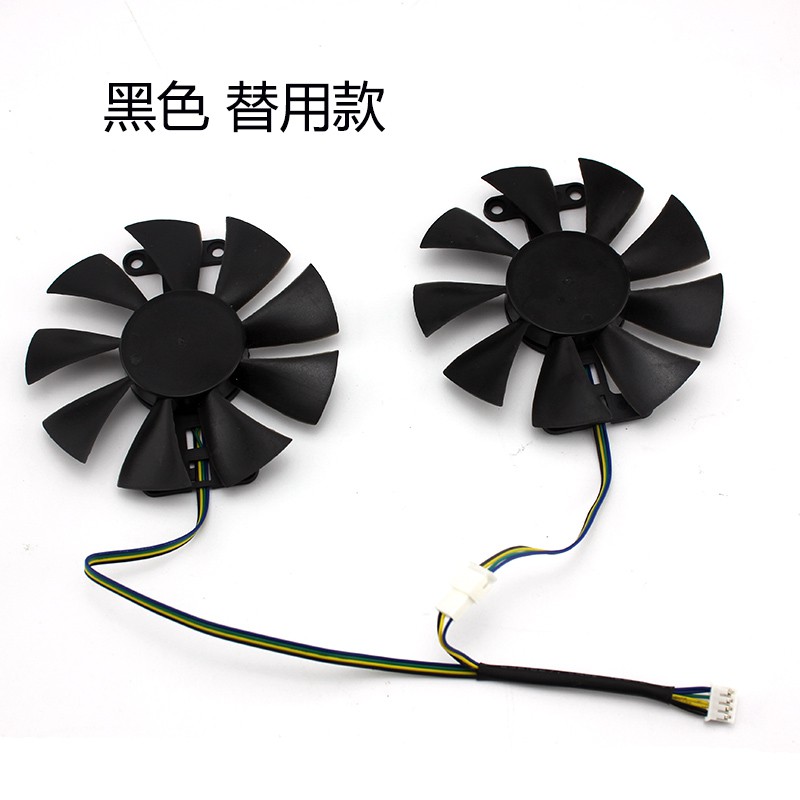 Quạt Tản Nhiệt Cho The Thai / Zotac Gtx950-2Gd5 Gtx760-2Gd5 | BigBuy360 - bigbuy360.vn