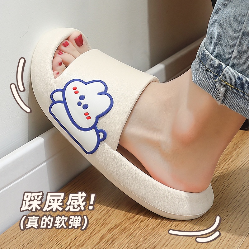 Dép Đi Trong Nhà Chống Trượt Dễ Thương Cho Cặp Đôi