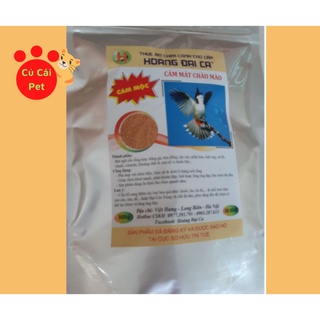 Cám Chim Chào Mào Hoàng Đại Ca, Cám chào mào dành cho chim MỘC, và chim thi đấu.