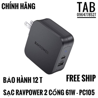 Sạc RavPower 2 Cổng 61w - Chính Hãng (Bảo Hành 12T)