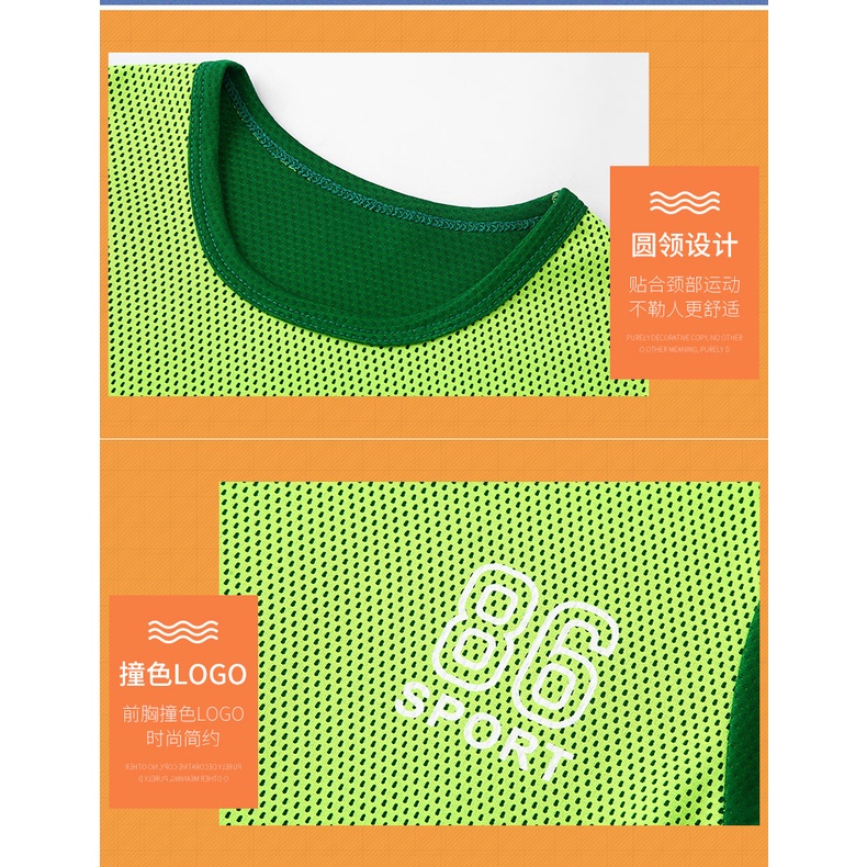 Bộ Đồ Đồng Phục Bóng Rổ Áo Thun Tay Ngắn Và Quần Short Hai Mảnh Màu Sắc Tương Phản Cho Bé 90-160cm