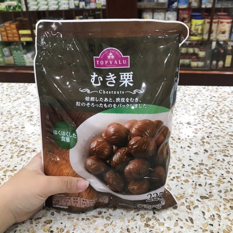 [DATE MỚI] HẠT DẺ NHẬT TÁCH VỎ TOPVALU GÓI 225Gr | BigBuy360 - bigbuy360.vn