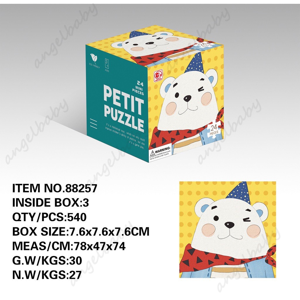 Bộ Đồ Chơi Xếp Hình 24 Mảnh Bằng Giấy Dành Cho Trẻ Em