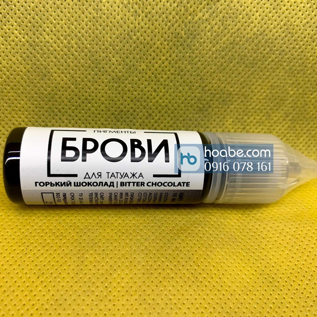 Mực brovi nga chính hãng, mực hữu cơ cao cấp lên màu đậm, bám nhanh | BigBuy360 - bigbuy360.vn