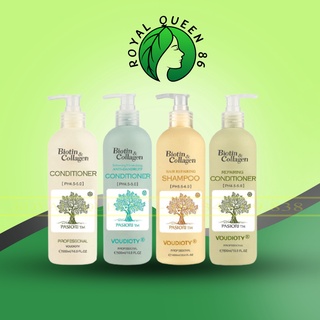 Dầu gội biotin collagen 1000ml cặp dầu gội xả giảm rụng tóc, kích mọc tóc, phục hồi tóc khô xơ 1000mlroyal queen