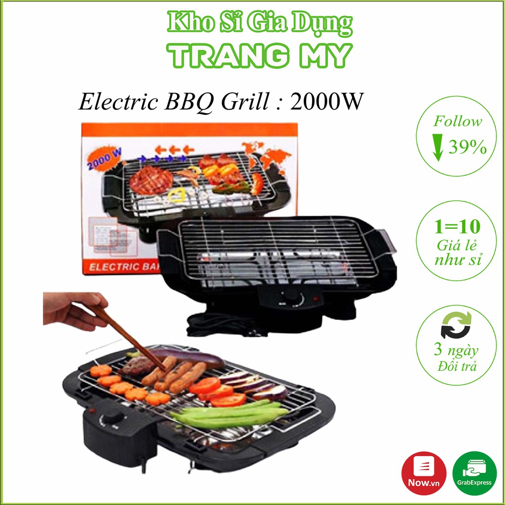 Bếp nướng điện không khói BBQ Hàn Quốc- Bếp nướng du lịch tiện lợi - 5