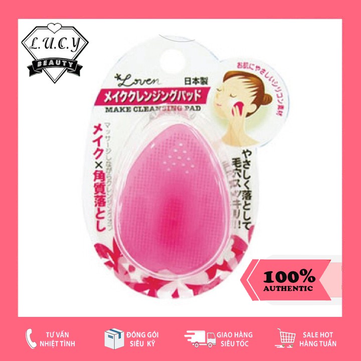 Hàng Nhật- Miếng Rửa Mặt Silicon Seiwapro Loven Making Cleansing Pad