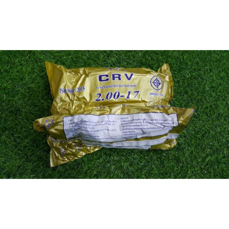 ruột crv nhỏ dành cho vỏ nhỏ (lốp nhỏ)crv,camel,50/60 và 60/70 1 cặp 2 cái và có lẻ 1 cái