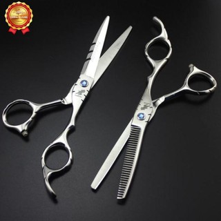 Bộ kéo cắt tóc freelander JS ( mua cặp kéo được tặng 1 khăn cắt tóc + 1 lược toni guy)