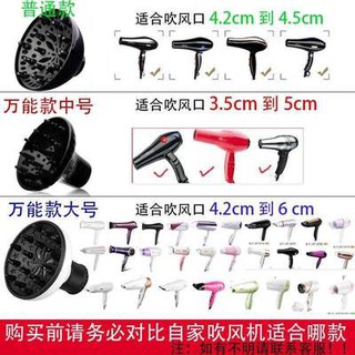 Máy sấy tóc dập, Máy Sấy Tóc, Máy Sấy Tóc, Máy Sấy Tóc, Máy Sấy Tóc, Máy Sấy Tóc