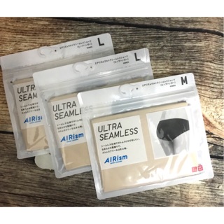 Quần chip Uniqlo
