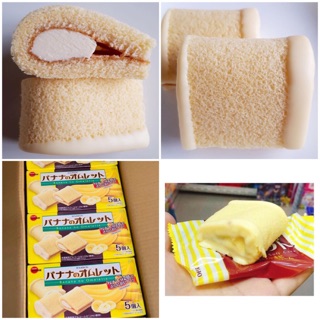 Bánh bông lan chuối xếp Bourbon