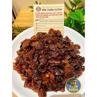 [100gr] Nhãn Nhục Khô - Đồ Ăn Vặt Thơm Ngon