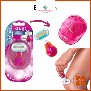 Dao cạo Gillette Venus chuyên dành cho phụ nữ