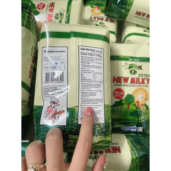 Sữa béo tăng cân  1 kg GT01 của Nga