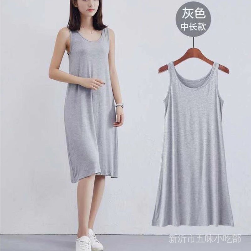 Đầm Ngủ Hai Dây Dáng Rộng Phong Cách Mới Thời Trang Mùa Hè Cho Nữ