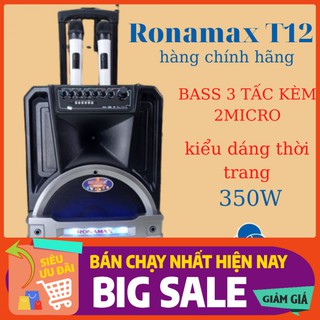 Loa kẹo kéo Ronamax T12 (3 tấc) giá rẻ