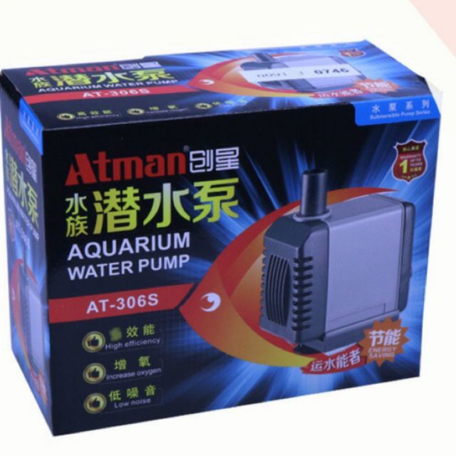 Máy bơm trìm Atman AT-306S cho bể cá cảnh, hồ cá cảnh