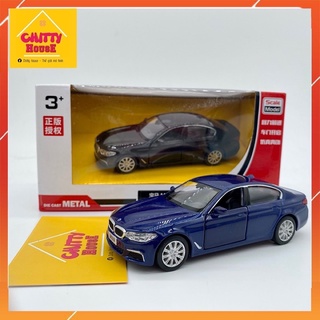 [Chitty] Mô hình xe ô tô kim loại BMW M550i tỷ lệ 1:36 trang trí, làm bộ sưu tập, đồ chơi cho bé