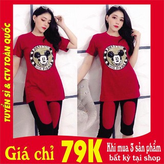 Set đồ bộ thể thao, mặc nhà cho nữ đẹp