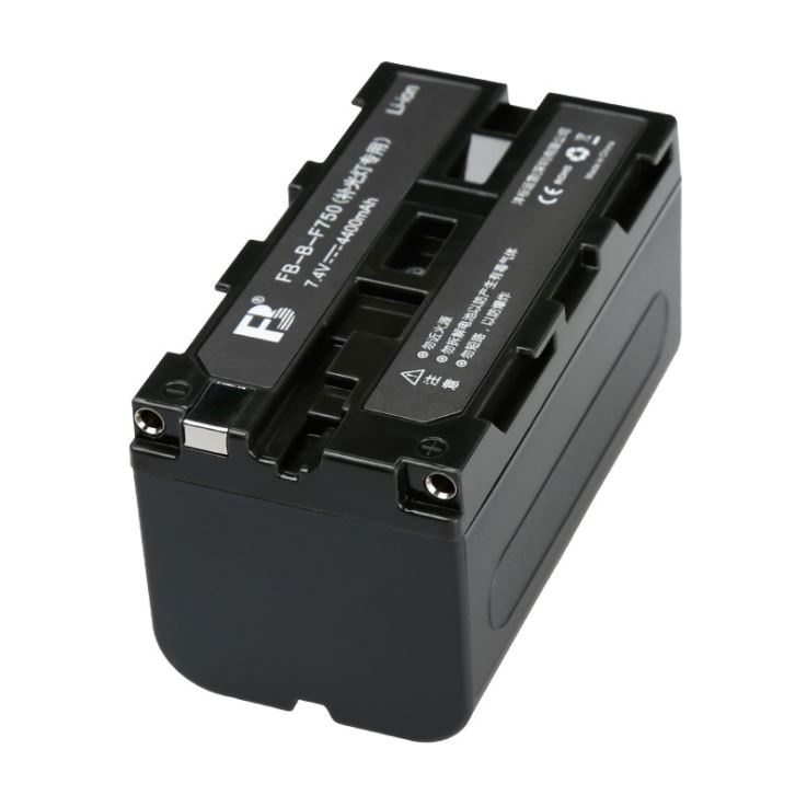 Pin lithium Li-ion FB F750/ F970