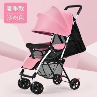 Xe nôi xe đẩy trẻ em