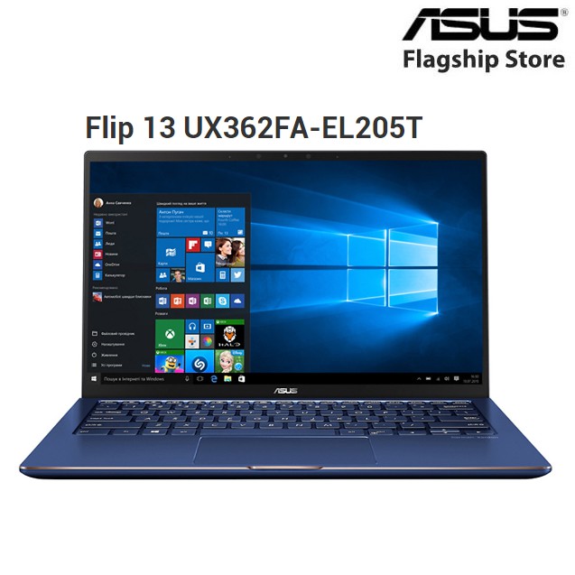 Laptop ASUS ZenBook Flip 13 UX362FA-EL205T  i5-8265U | 8GB | 512 GB | 13'3 FHD IPS | WIN 10