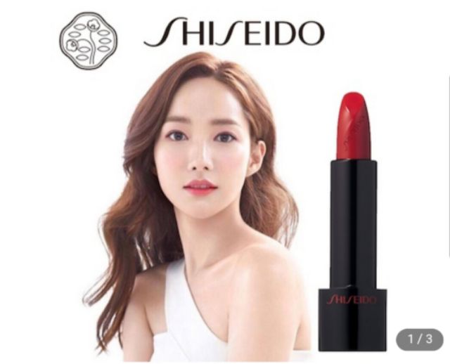 Son Shiseido Mini 2,5g__ ĐỎ ( 3 LOẠI ) | BigBuy360 - bigbuy360.vn