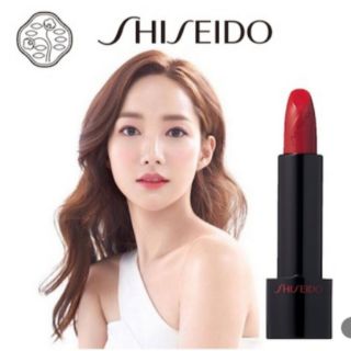 Son Shiseido Mini 2,5g__ ĐỎ ( 3 LOẠI )