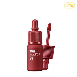 Son Kem Peripera Ink Velvet New 2019 Chính Hãng Giá Tốt