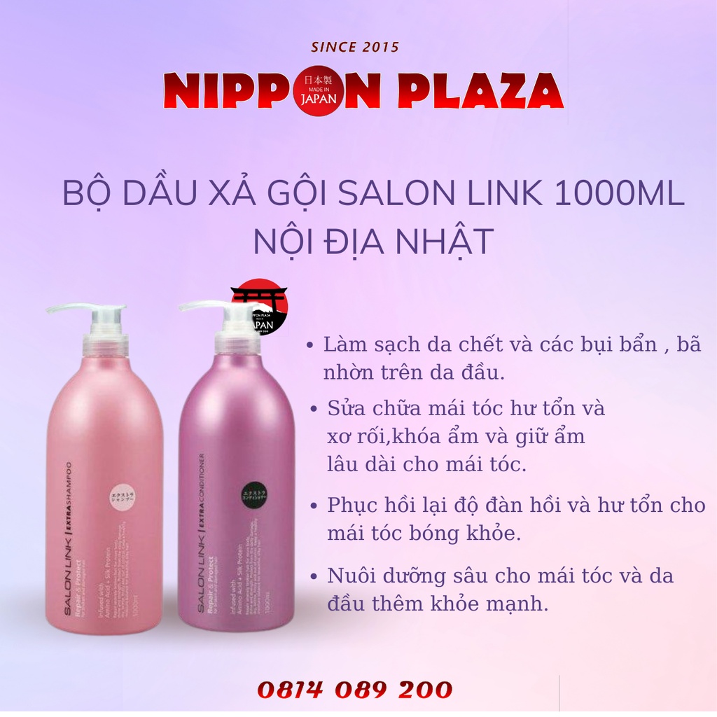 (HÀNG CHÍNH HÃNG)BỘ DẦU GỘI XẢ SALON LINK EXTRA 1000ML NHẬT BẢN (kèm ảnh thật)