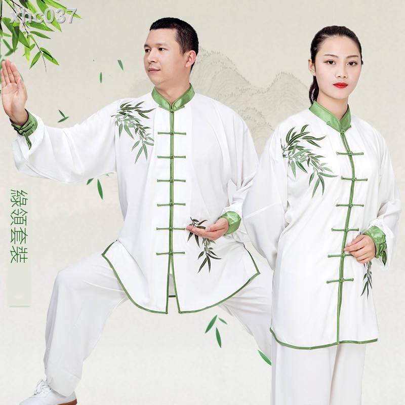 Quần Kung Fu dài thiết kế giản dị♗◇✚Trang phục tập võ cổ truyền thêu họa tiết lá tre màu trắng xanh dương cho nữ