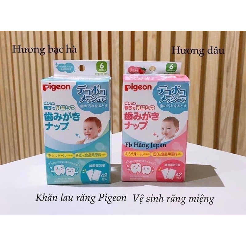 khăn lau răng cho bé pigeon Nhật