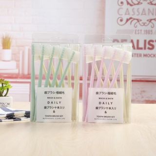 Bộ 10 Bàn chải Nhật Muji lông mềm sáng tạo (xuất nhật)