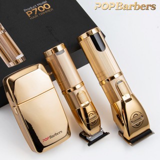Tông đơ cắt tóc POP babers P800-P700-P600