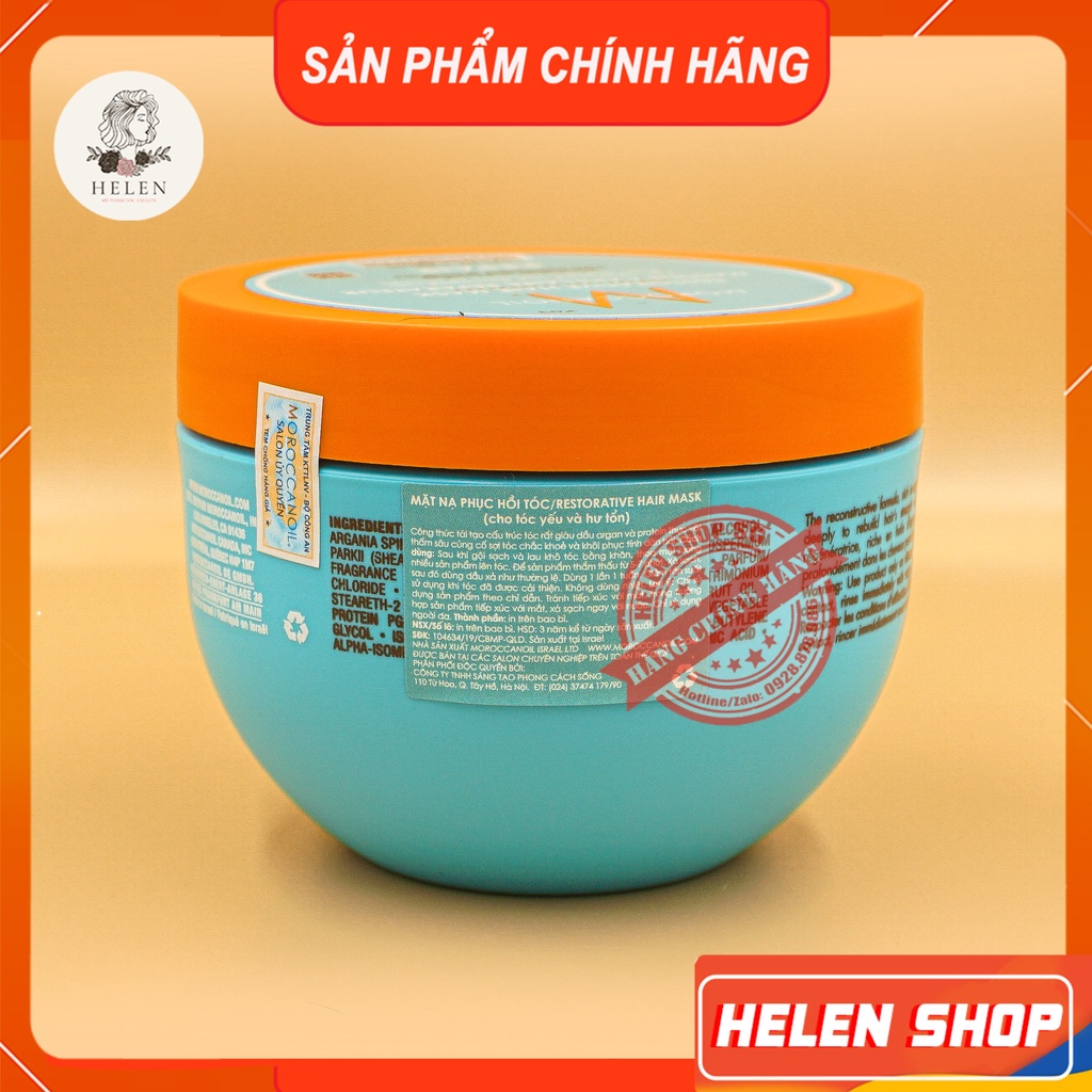 Kem Hấp Ủ Tóc Moroccanoil 250ml-500ml Chính Hãng | Phục Hồi, Dưỡng Ẩm, Giúp Tóc Siêu Mềm Mượt