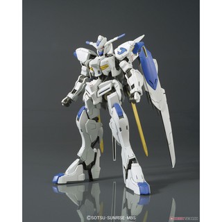 Mô hình lắp ráp Gundam Bael (HG) - Bandai