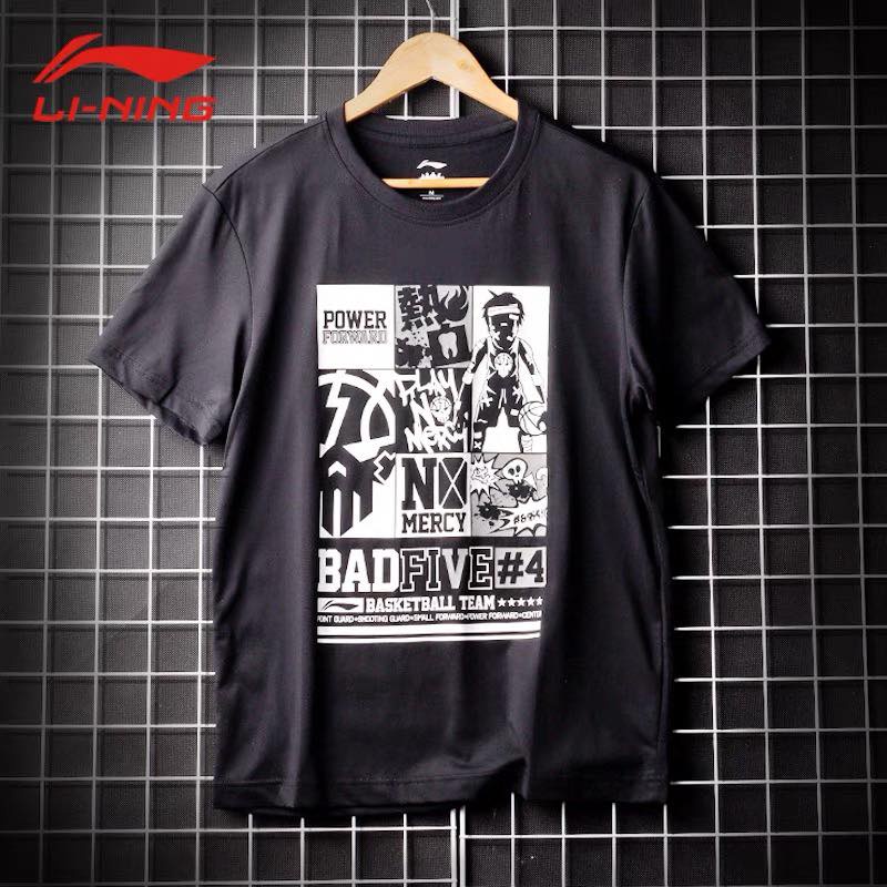 Áo thun nam Lining AHSP895