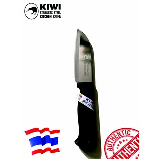 Dao Thái Kiwi nhỏ - Hàng nhập khẩu Thái Lan