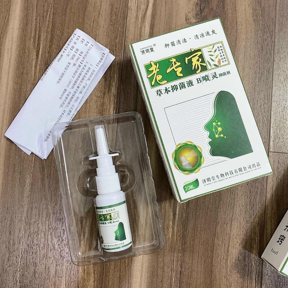 Xịt xoang mũi 20ml nội địa Trung